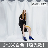 Белый 3 × 3 метра (4 отправки 4 бесшовных зажима для ногтей)