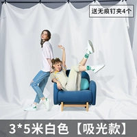 Белый 3 × 5 метров (4 отправки 4 поиска ногтей)