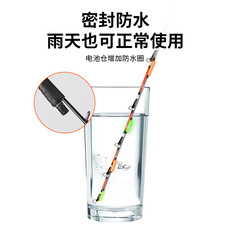 удочка 夜光筏钓竿稍光纤led桥筏电子竿稍筏竿竿稍半钛全钛伐竿筏杆杆稍