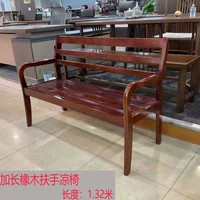 Бордовый, длинный