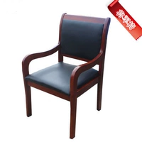 Высококачественное общее кресло