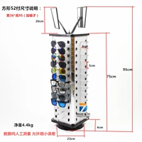 Основано 52 Edge Fulteft Belt Bercor Edge