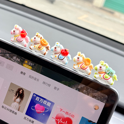 2026年1月27日更新【万能白菜价】的图片 第6张