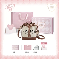 Beige Warm Brown Gift Box Set 0227SS03BN01-TW-LHNH
