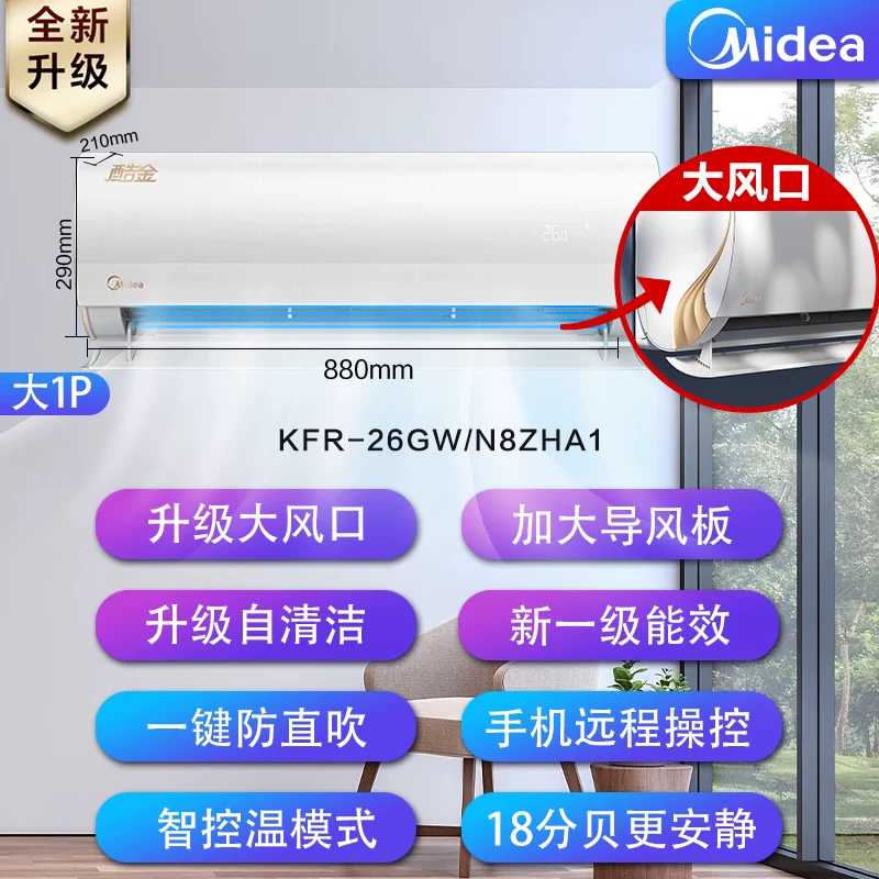 []1.51p