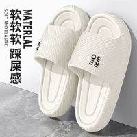 Белый [Специальное предложение 比 Стоимость -Эффективная]