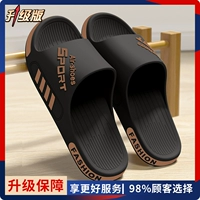 Золото [898%клиентов выбирают для обновления]