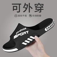 Динамичный черный [основной толчок ❤] спорт и отдых