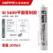 giá băng dính cuộn y tế Loctite Đức Henkel Loctite 587 keo phẳng trang web chính thức cửa hàng hàng đầu 596 595 598 5699 miếng đệm thay thế sửa chữa ô tô động cơ mặt bích chảo dầu động cơ hộp số băng dính 2 mặt chuyên dụng Băng keo