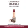 Товары от ct夏洛特蒂铂丽官方旗舰店