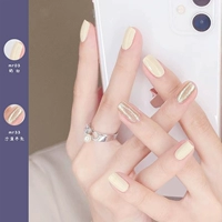 03 Молоко белое+33 Энда пустыни