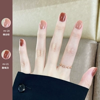 20 обнаженного абрикосового порошка+21 кислый суп из сливы