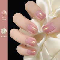 29 русалка Ji+яркое масло