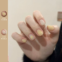 05 горчичный яичный желток +54 желе молока белый