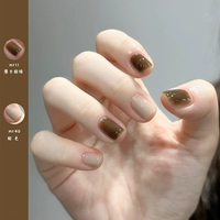 11 Мокко -коричневый зеленый+40 Camel Color