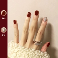 46 Weishi Red+32 Galaxy