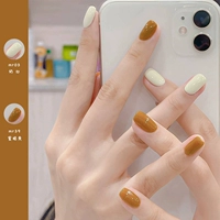 03 молоко белое+39 пешеходов желтый