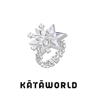 KataWorld 雪月花シリーズ リング レディース ニッチ デザイン 2023 新しいトレンド高