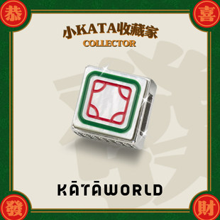 KataWorld 麻雀ホワイトボード [シングルペンダントアクセサリー]