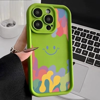 【зеленый】