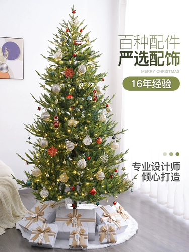 Рождественский декор для домашнего использования, популярно в интернете, подарок на день рождения