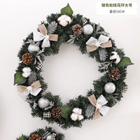 Серебряное кольцо цветочного кольца с серебряной сосной