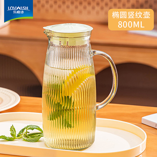 【签到】家用玻璃冷水壶大容量凉水杯