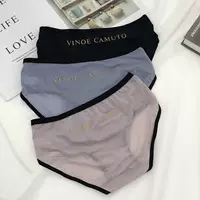 Черный C+Blue D+Pink в среднем 80-120 кот