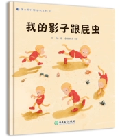 23 Что это за зерно?