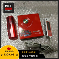 [95 Новый дефицит] AIWA AIWA AM-HX70 RED MD Player Слушает оригинальную коллекцию Японии с вами