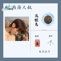 Коричневая сетка для волос, 25см