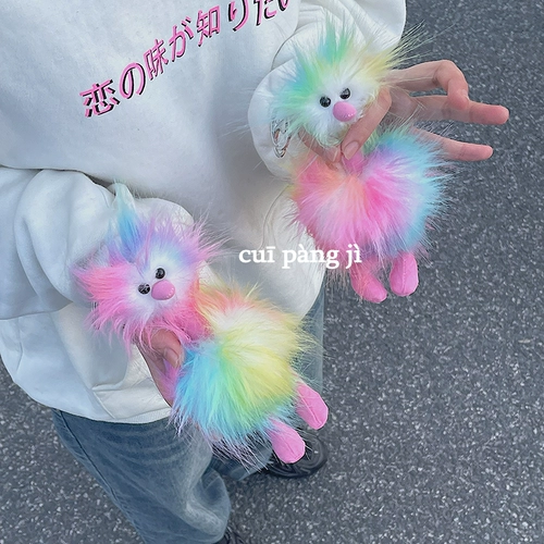 Брендовая милая сумка, подвеска, изысканный брелок