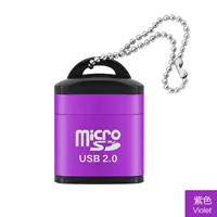 Сплав [фиолетовый] чтения карты Mi SD Card