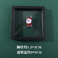 Стоящий Санта -Клаус+прозрачная коробка