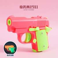 Новый светящийся [1911 Cub Radish Gun] ❤ Розовый зеленый