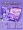 (1 - 3 классы) Куломи Supremium Edition (фиолетовый плетеный ящик большой размер)