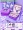 库洛米紫色-热销款首饰盒+礼袋