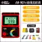 Xima megohmmeter 500V Điện Tử Cao Cấp Megger Điện 1000V Điện Trở Cao Đo 2500V Điện Trở Cách Điện Bút Thử Điện Máy đo điện trở