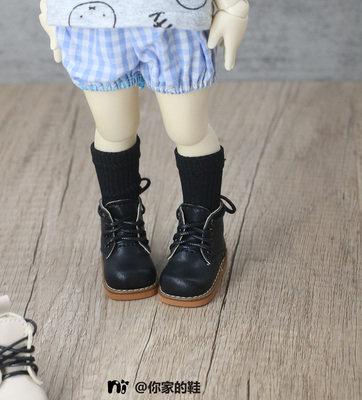 taobao agent Martens, doll, footwear, retro boots, belt