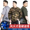 Товары от 汉诚旭枫旗舰店