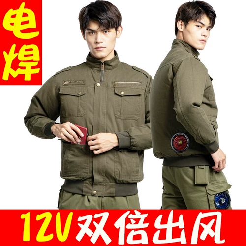 Хлопковый охлаждающий вентилятор для работы, 12v, рабочая одежда