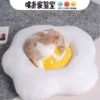 Товары от 噗扑实验室旗舰店