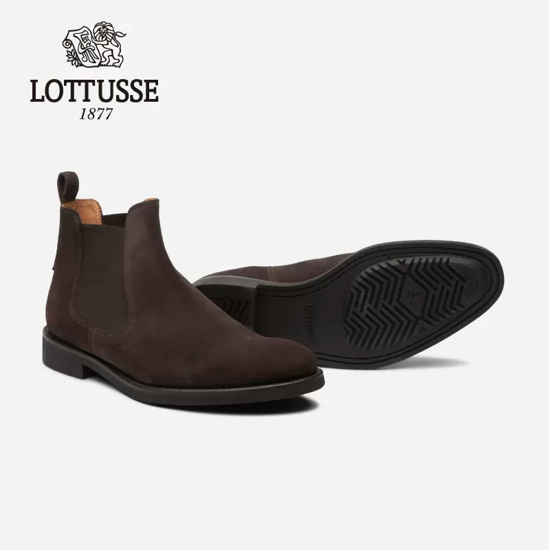 西班牙百年品牌 Lottusse 乐途仕 手工牛皮 男式切尔西短靴 L6607 ￥849.16起 天猫￥3834