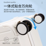 Универсальный чемодан подходит для мужчин и женщин, 26 дюймов