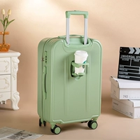 [917 Cup Frame Model] Matcha Green Single Box