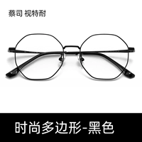 Ла-многоугольный кровоточный черный