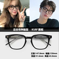 Куб*черная рама