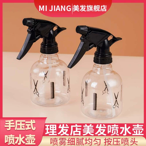 Дезинфицирующее средство, распылитель, чайник, электрораспылитель