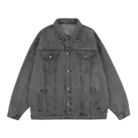 Темно-серый