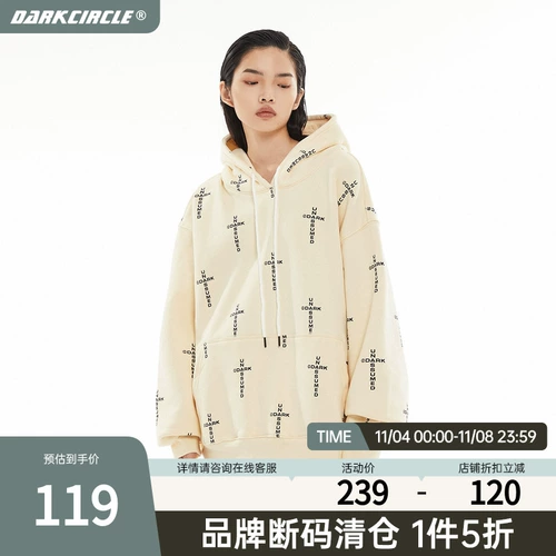 Демисезонная толстовка с капюшоном с капюшоном, в американском стиле